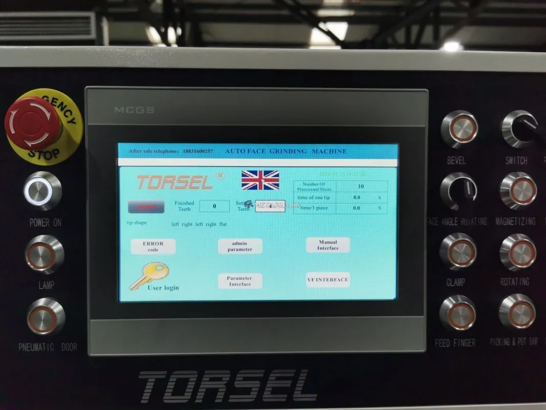 картинка Станок для заточки торца дисковых пил от магазина Метасила