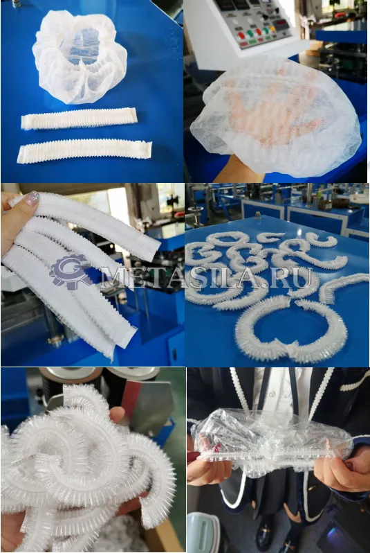 картинка Станок по производству одноразовых шапочек для душа  от магазина Метасила