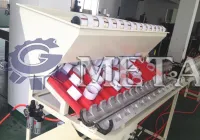 картинка Линия по производству скотча от магазина Метасила