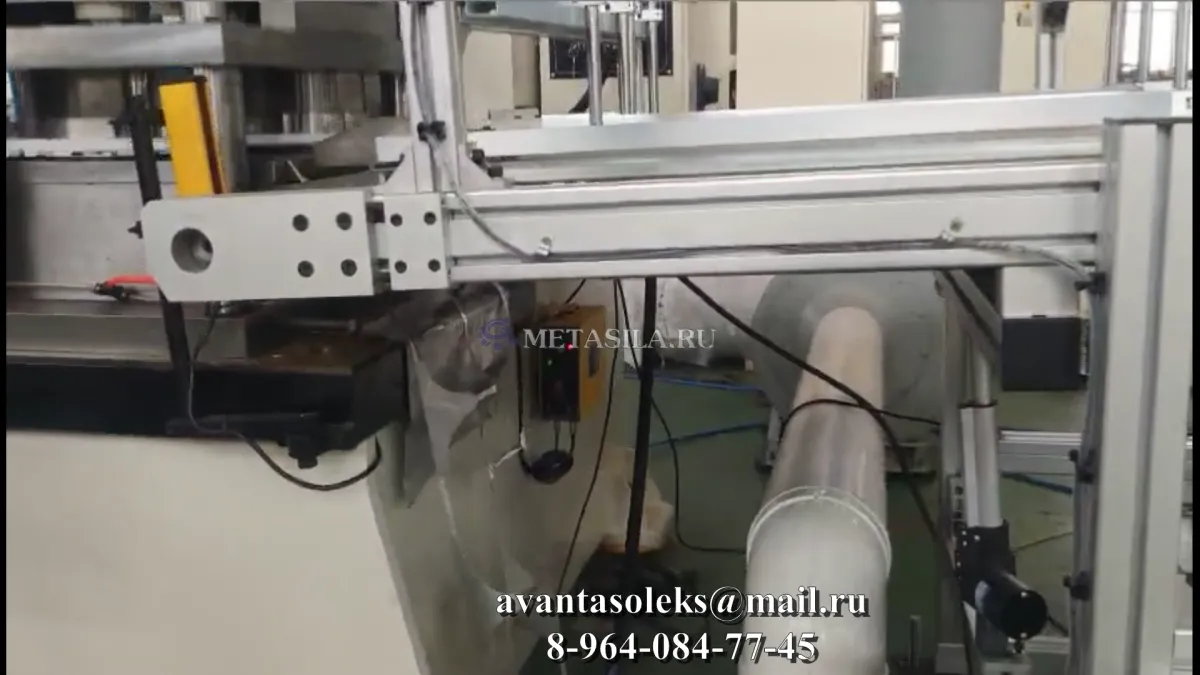 картинка Линия производства алюминиевых форм для запекания  от магазина Метасила