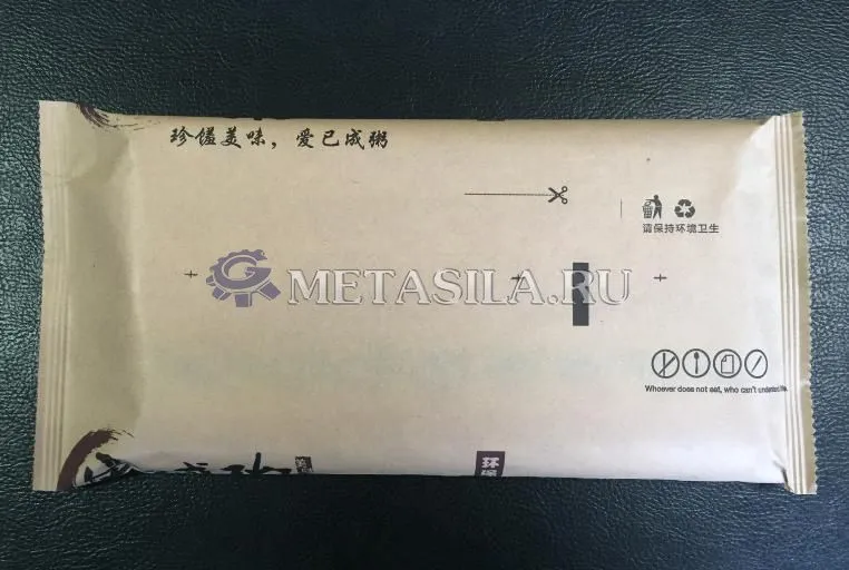 фото Машина для упаковки трубочек для коктейлей E-54 от магазина Метасила