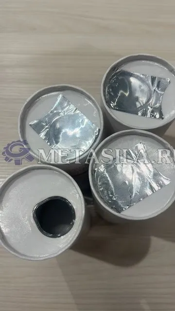 картинка Линия по производству бумажных банок для жидкости  от магазина Метасила