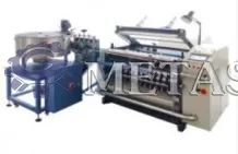 картинка Станок по производству кассовой чековой ленты ЕК-01 от магазина Метасила