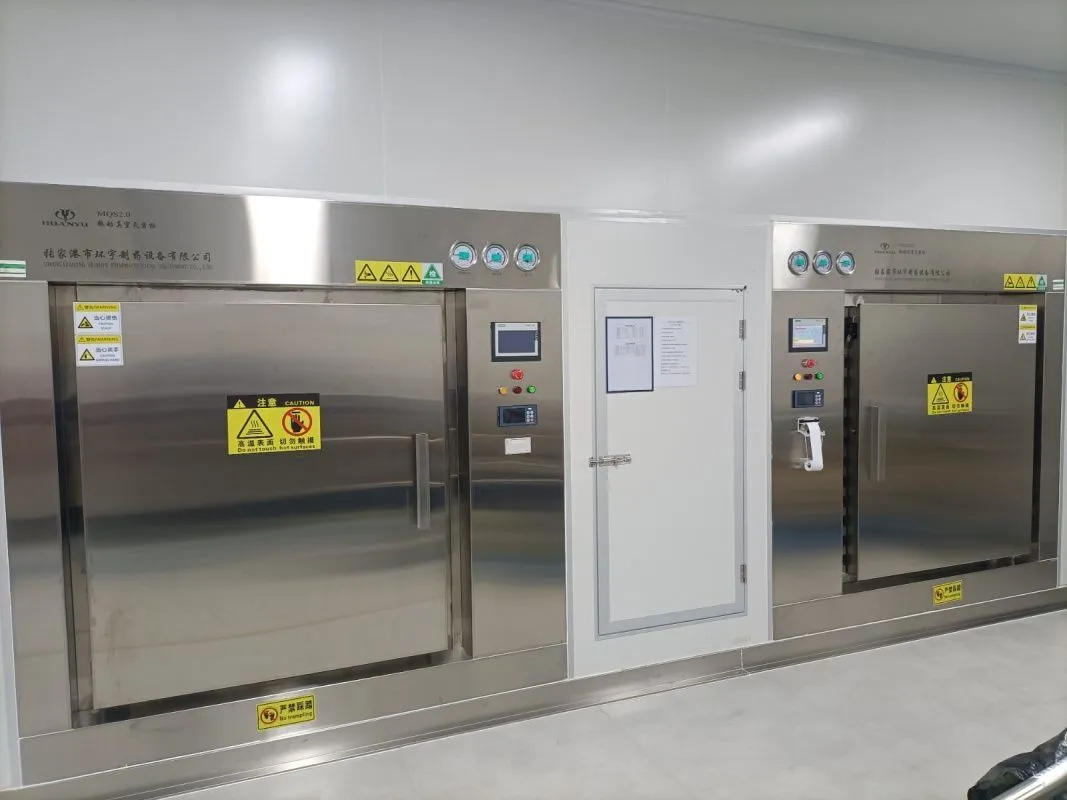 картинка Стерилизатор для проверки герметичности ампул (1,2 м³) от магазина Метасила