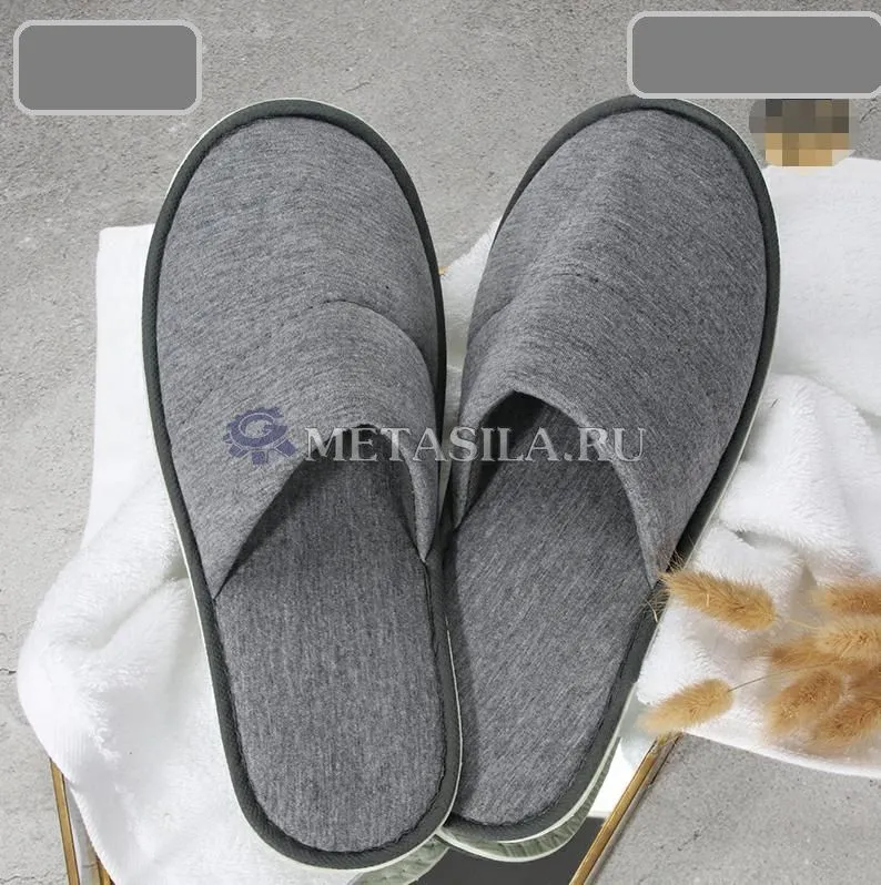 картинка Светло-серые тапочки от магазина Метасила