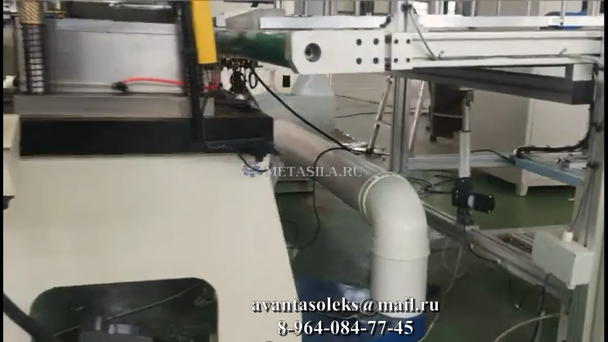 картинка Линия производства алюминиевых форм для запекания  от магазина Метасила