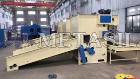 картинка Автоматическая линия по производству минеральной ваты  от магазина Метасила