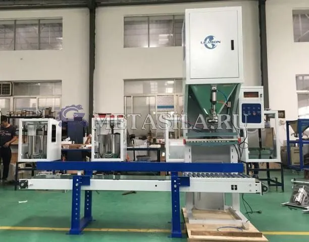 картинка Линия по производству гранул из древесных опилок (1,5 т в час)  от магазина Метасила