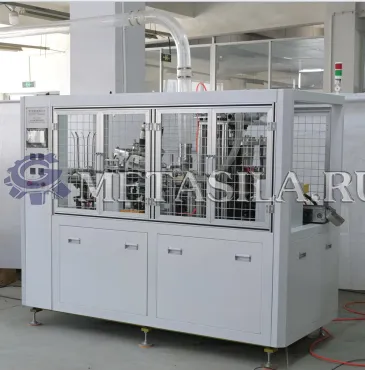 картинка Полная автоматическая линия по производству бумажных стаканчиков  от магазина Метасила