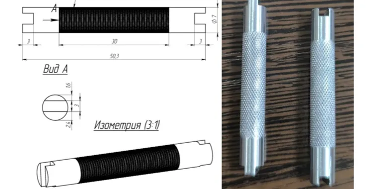 картинка Оборудование для производства осей из низкоуглеродистой стали, модель FL-3 от магазина Метасила