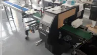 фото Станок для упаковки в FLOW-PACK (модель R-500) от магазина Метасила