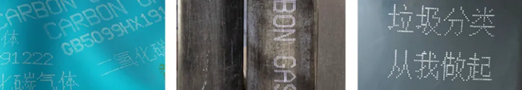 ручной маркировщик для крупных символов.png