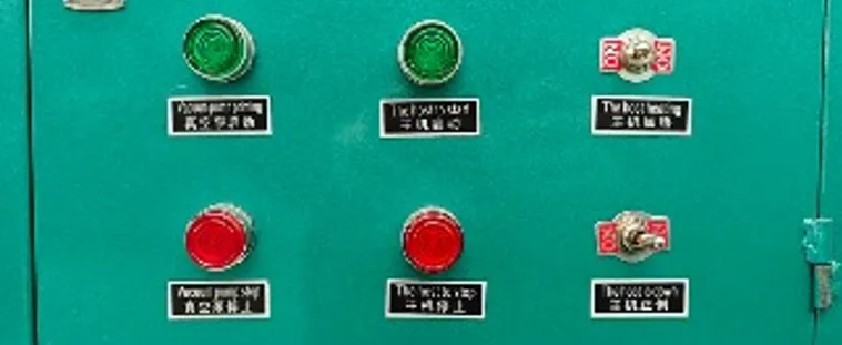 картинка Спиральный маслопресс, модель HG-200  от магазина Метасила