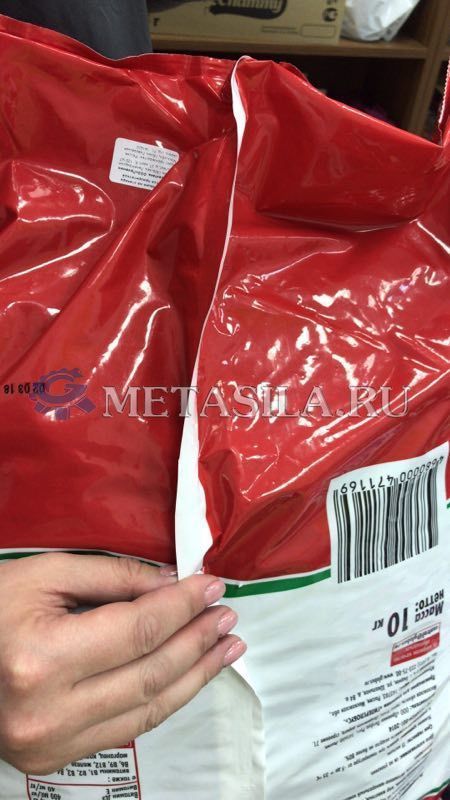 фото Автоматическая линия россыпи и упаковки сыпучих материалов от магазина Метасила