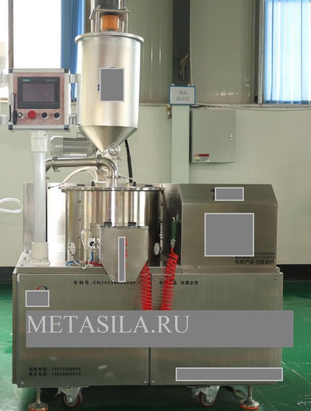 картинка Станок для гранулирования семян FR-408 от магазина Метасила