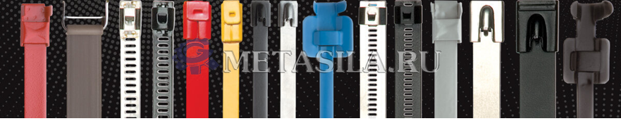 картинка Линия по производству кабельных стяжек из нержавеющей стали от магазина Метасила
