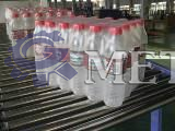 картинка Линия розлива газированной воды в ПЭТ - бутылки  от магазина Метасила