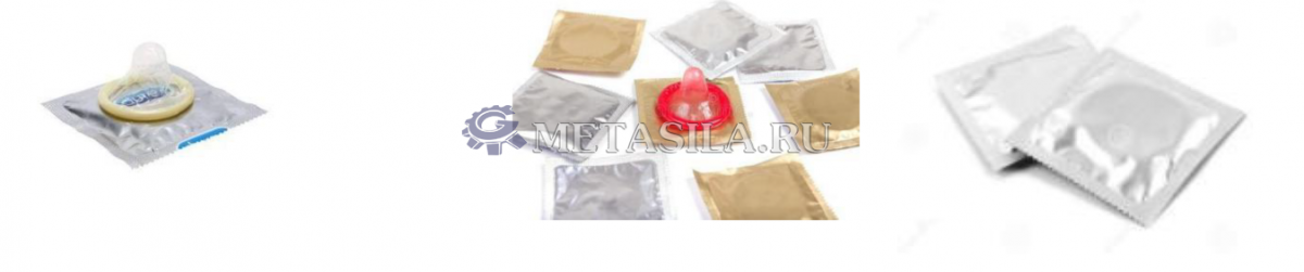 фото Полуавтоматический станок для упаковки презервативов D-05  от магазина Метасила