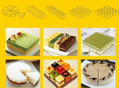 картинка Ультразвуковая машина для резки тортов, пиццы (модель N12) от магазина Метасила