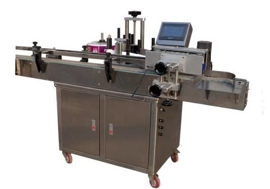 фото Линия россыпи порошковых продуктов в пластиковые банки R-109H от магазина Метасила