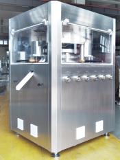 картинка Линия по производству трехслойных таблеток для посудомоечных машин (модель Т-77)  от магазина Метасила