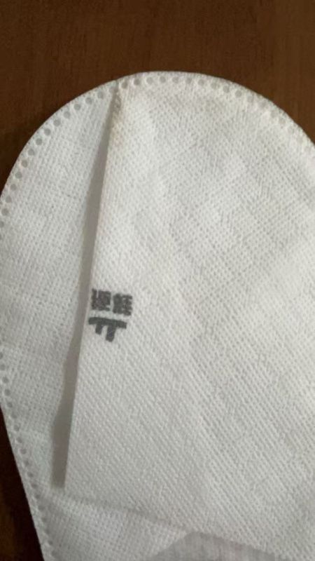 картинка Принтер для печати на тапочках (два цвета) от магазина Метасила