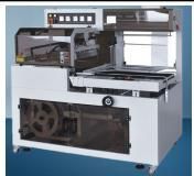 фото Линия складывания и упаковки полотенец L-47K-04 от магазина Метасила