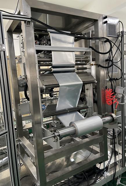 фото Станок для упаковки молотого кофе SER-00V от магазина Метасила