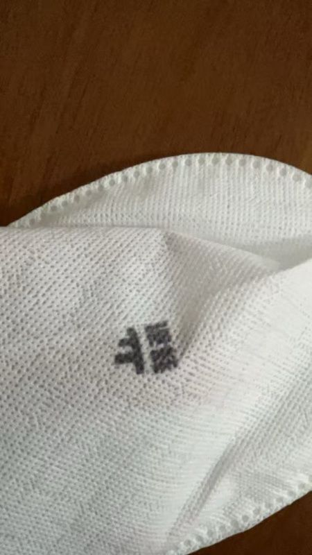 картинка Принтер для печати на тапочках (два цвета) от магазина Метасила