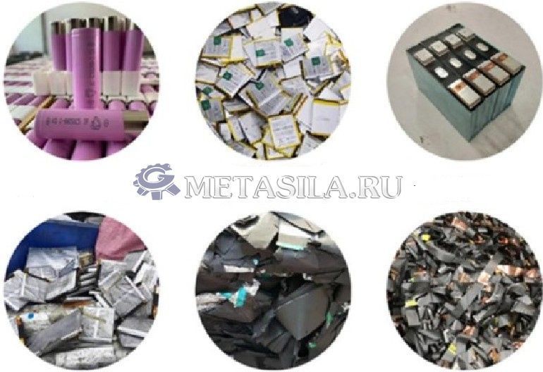 картинка Линия переработки батареек от магазина Метасила