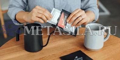 фото Станок для упаковки внутреннего и наружного пакетов для капельного кофе с ультразвуковой герметизацией от магазина Метасила