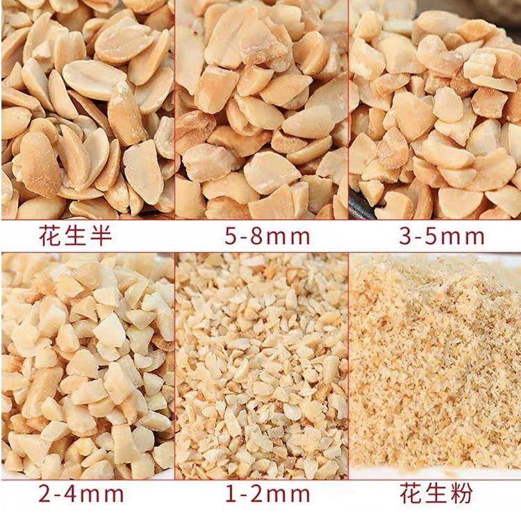 картинка Машина для измельчения орех В-09 от магазина Метасила