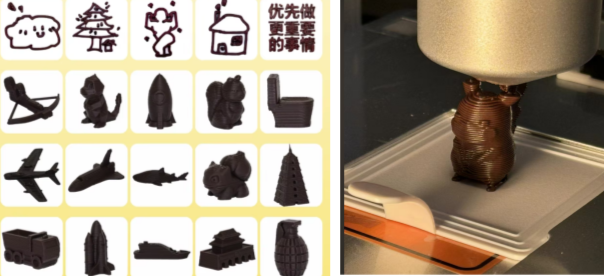 2026-10-19_11-30-30.png 2026-10-19_11-30-30.png