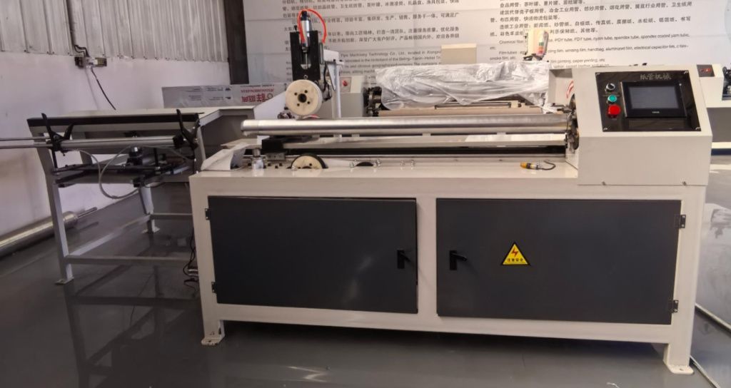 FY1200C paper tube cutting machine.jpg
