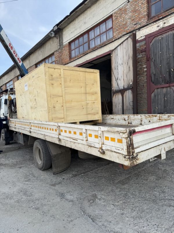 photo_5217577592205022227_y (1).jpg