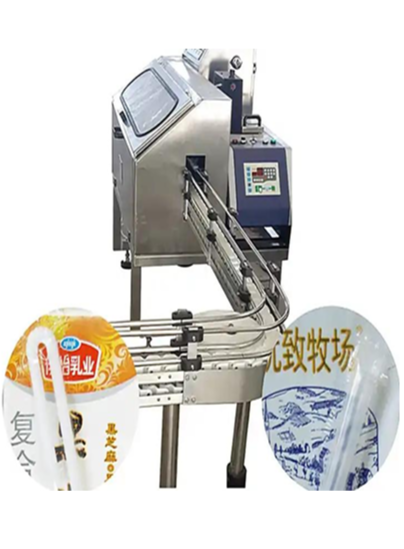 картинка Линия по производству и миндального молока,  1000л/час от магазина Метасила