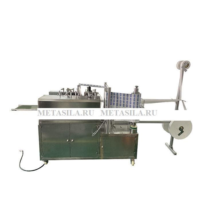 Quotation-Fully Auto Alcohol Prep Pad Alcohol Swab Packaging Machine-PPD-2R280.jpg