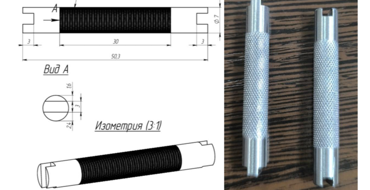 2025-11-27_17-24-18.png 2025-11-27_17-24-18.png