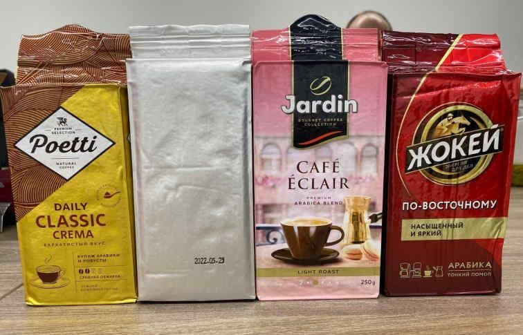 фото Станок для упаковки молотого кофе SER-00V от магазина Метасила