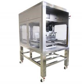 картинка Ультразвуковая машина для резки тортов, пиццы (модель N12) от магазина Метасила