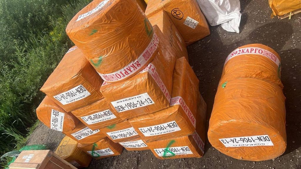 WhatsApp Image 2024-08-05 at 12.13.35.jpeg