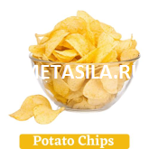 Quotation of 200kg Per Hour Potato Chips Production Line - копия.jpg