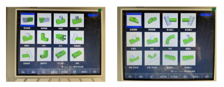 картинка Лазерный труборезный станок мощностью 1500 Вт с автофокусом, модель N3-15 от магазина Метасила