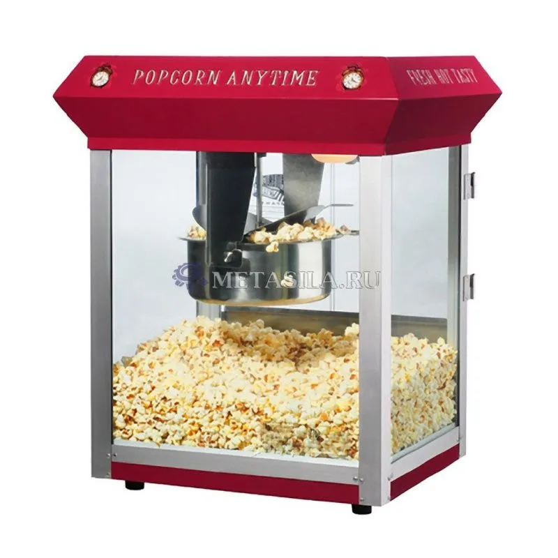 картинка Промышленный автомат приготовления попкорна от магазина Метасила