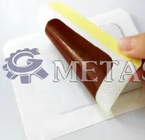 картинка Линия по производству медицинских пластырей от магазина компании Метасила