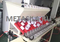 Quotation of tape slitting production line from candy +15890126501о - копия.png