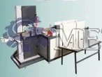 картинка Линия по производству бумажных одноразовых полотенец от магазина Метасила